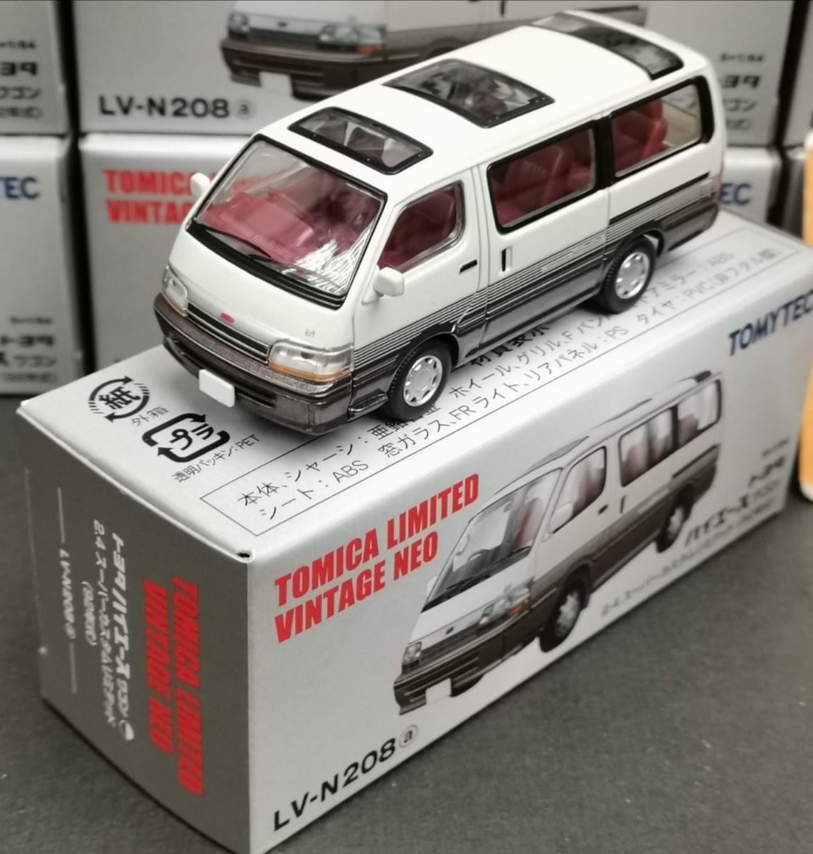 Nuova Tomica Limited Vintage Neo scala 1/64 LV
