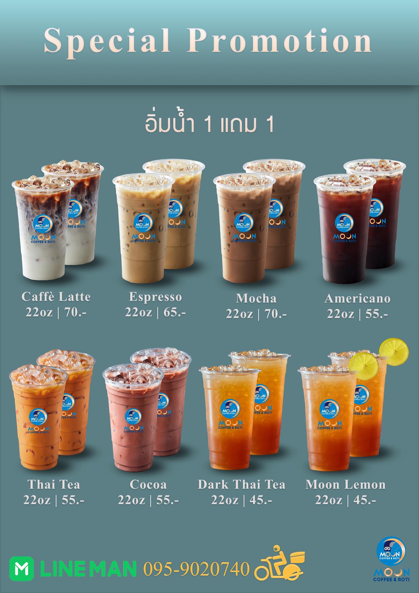 Moon Coffee & Roti - take home and... - Moon coffee & Roti | Facebook