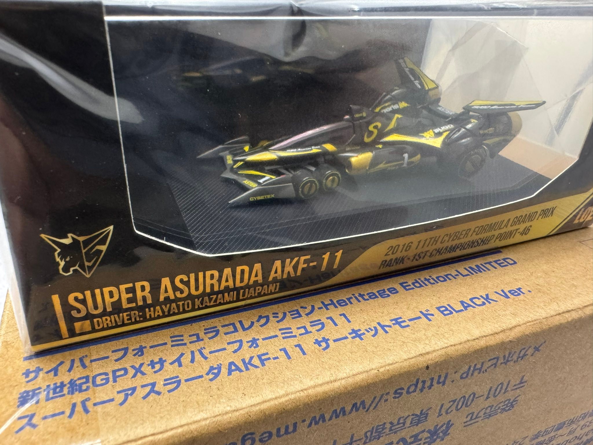 日版抽選限定CFC AKF-11 black version MEHX CFC-HE- LIMITED 2026限定