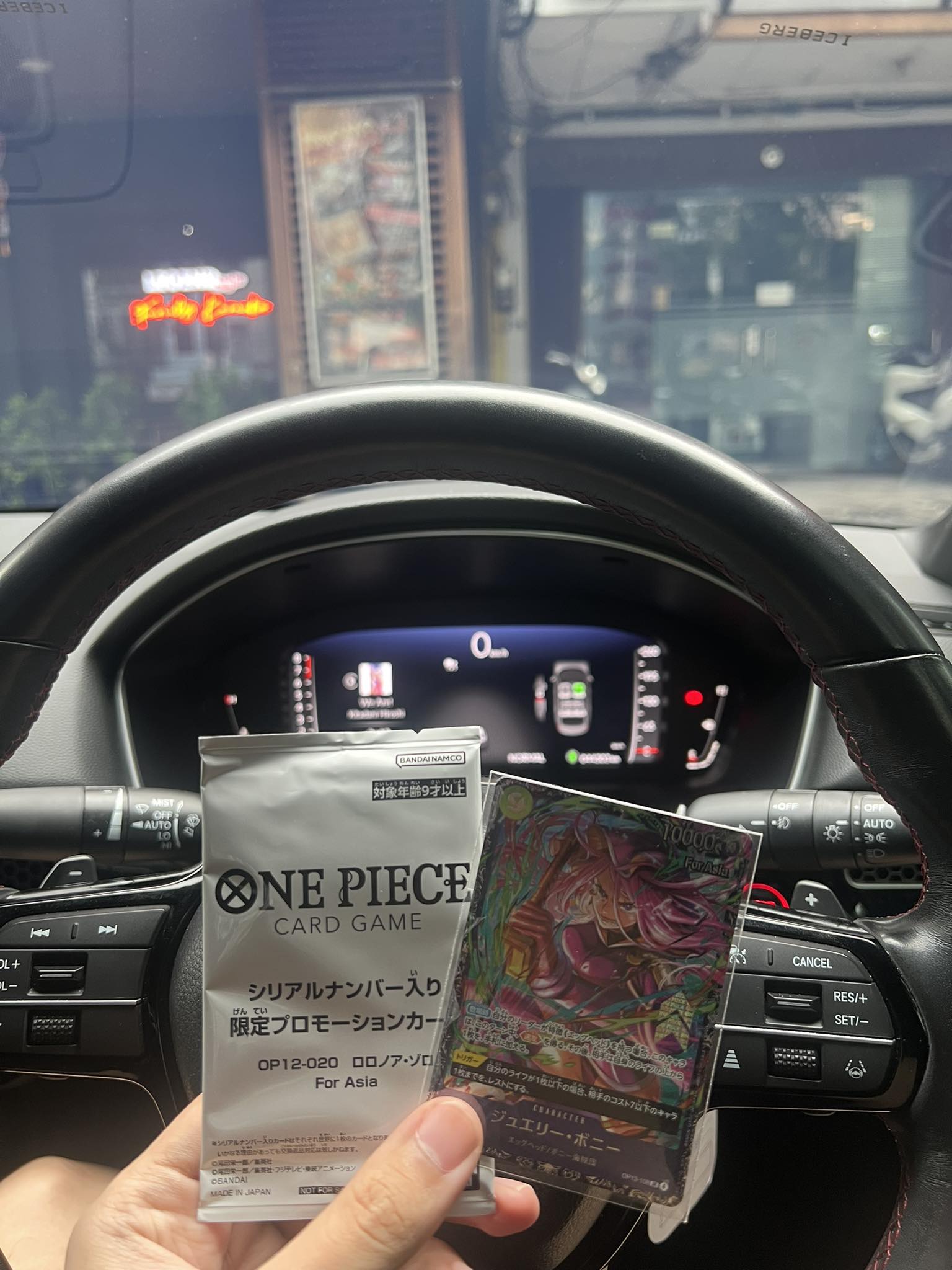 WTS