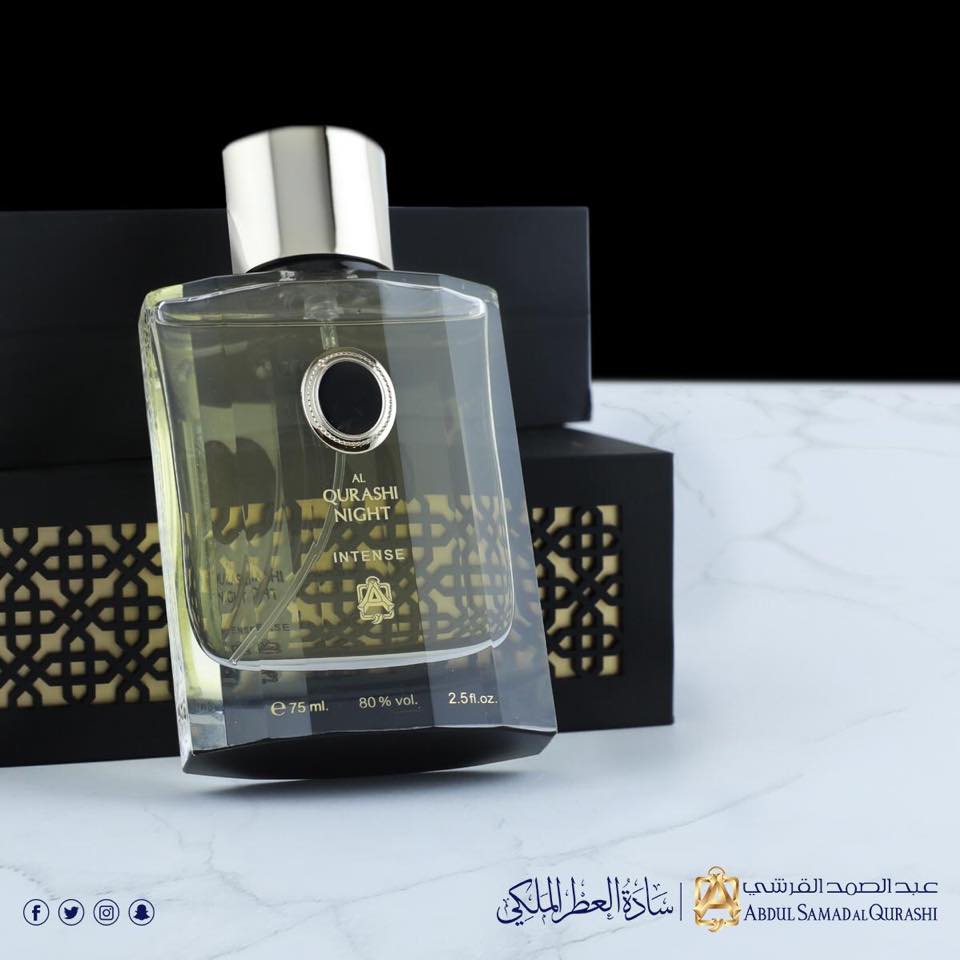 عبدالصمد القرشي القرشي نايت سر التميز عن الآخرين Facebook