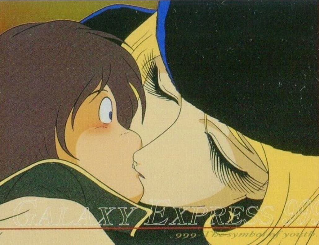 メーテルのキス💏シーンショットです。