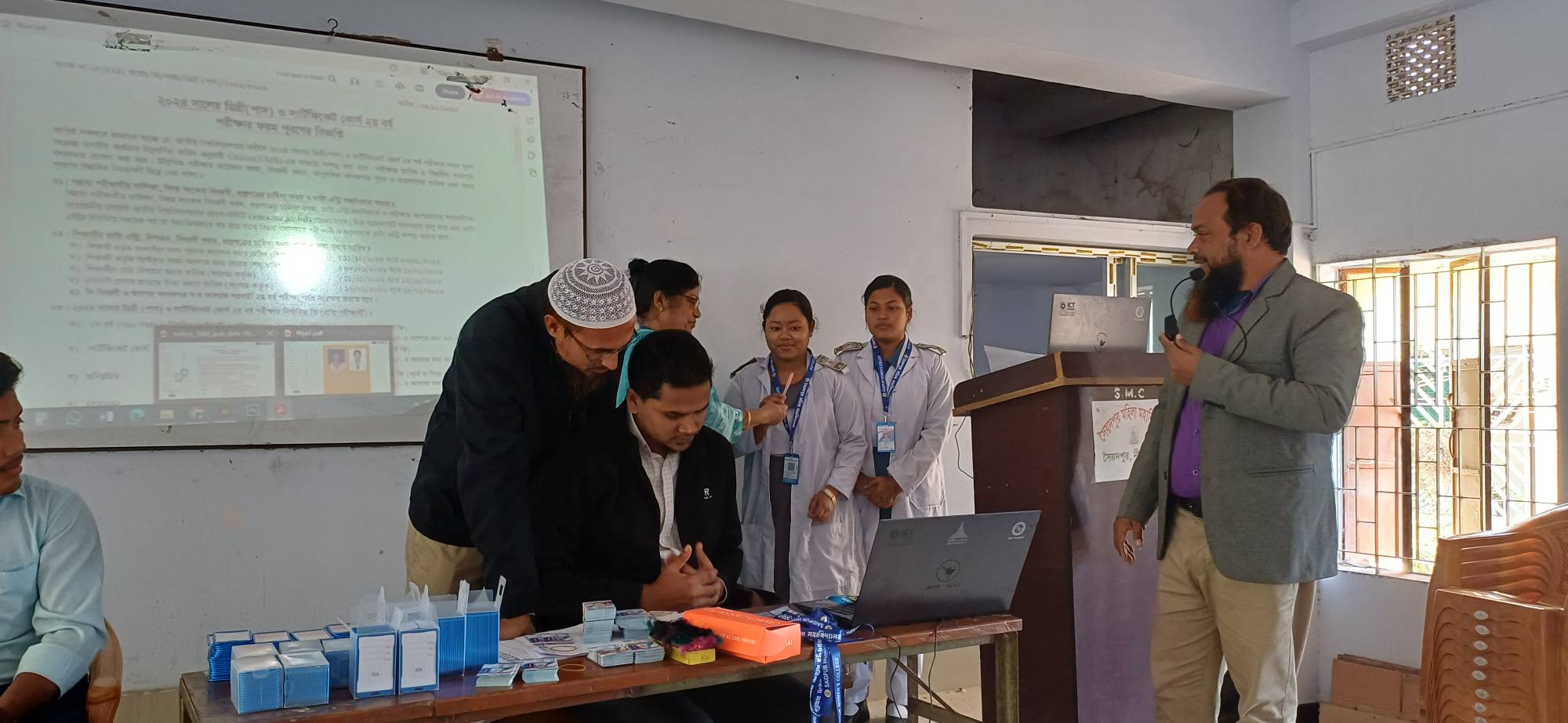 Md. Atahar Ali