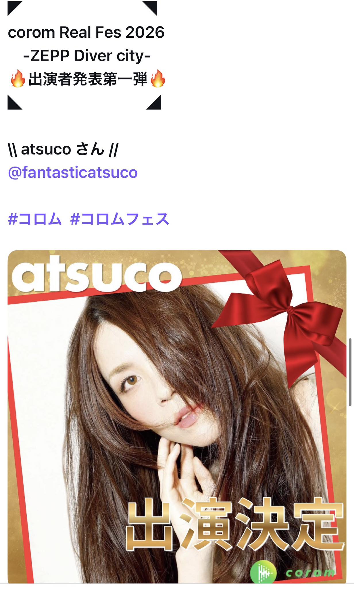 Atsuko Kikuchi (@atsuko.kikuchi) • Facebook