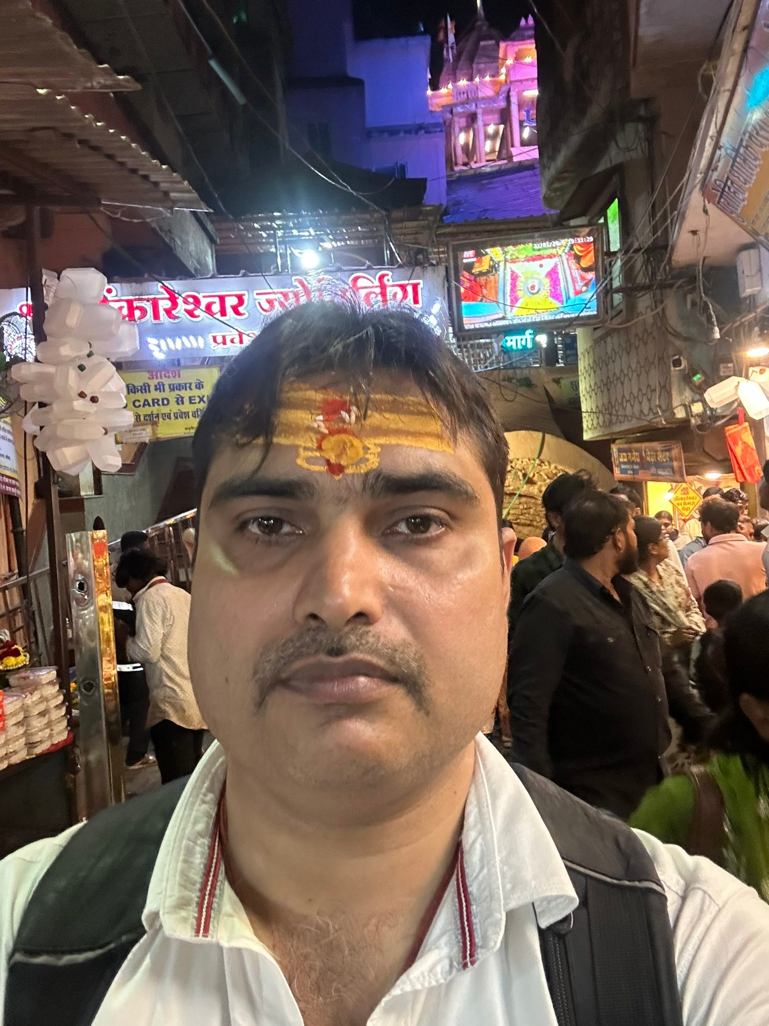 Ritesh Ranjan