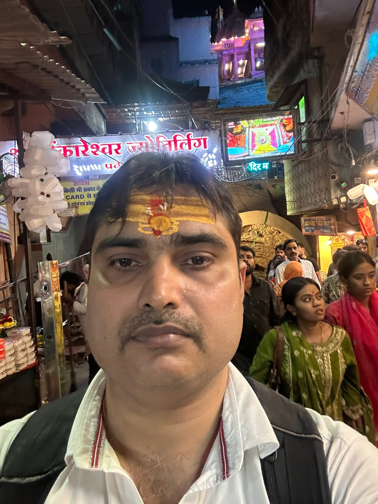 Ritesh Ranjan