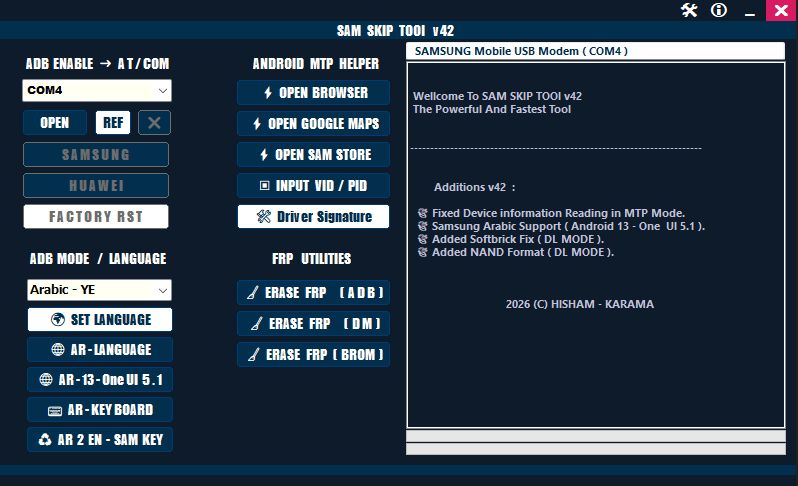 ᎻᎯᏨᏦ ᎷᎯᏚᎿᎬᎡ - New Update Released SAM SKIP TOOL #v42 🔥... | Facebook