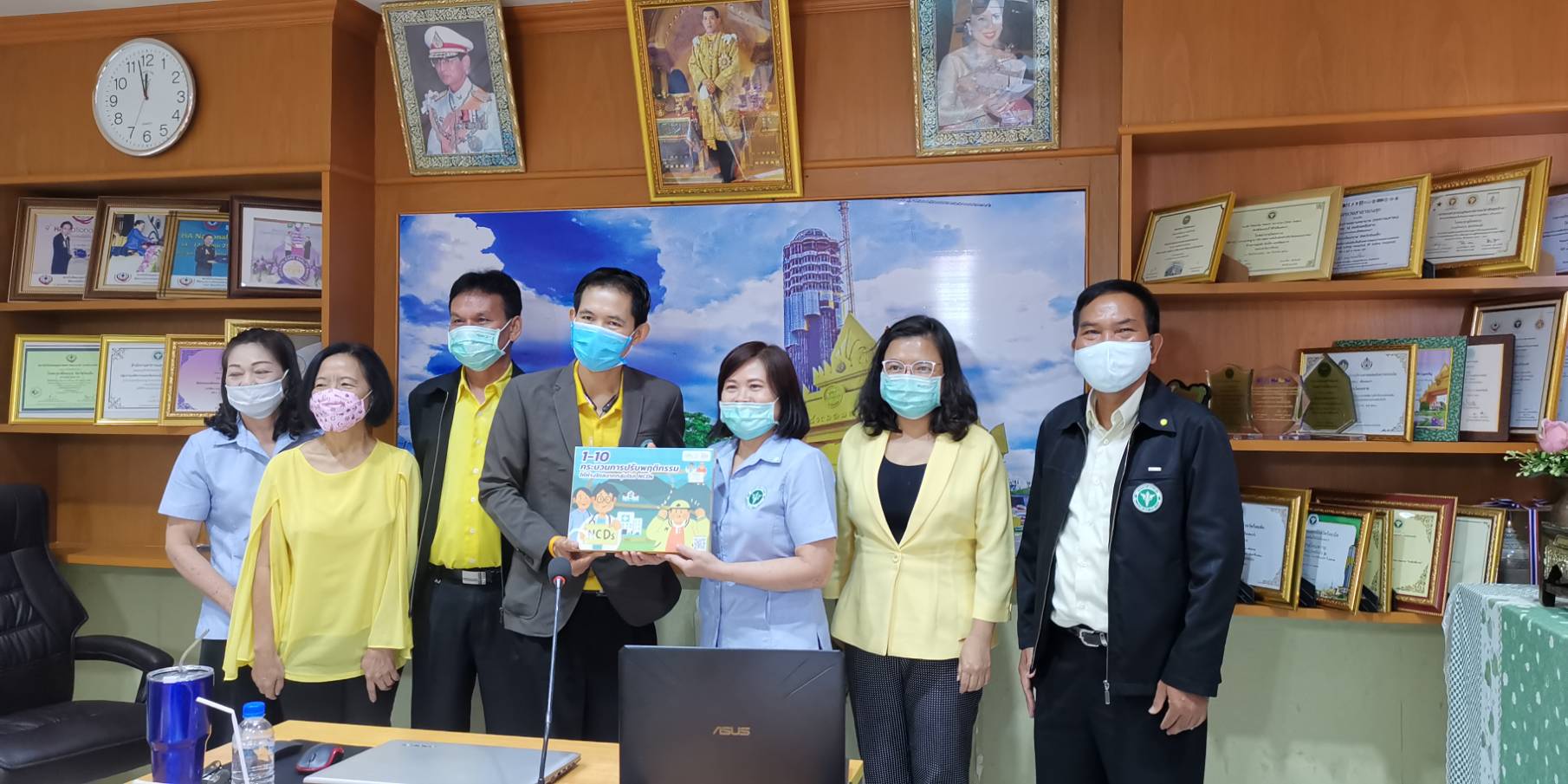 13 ก.ค.63 นายถวิล ... - ศูนย์สนับสนุนบริการสุขภาพที่ 7 | Facebook