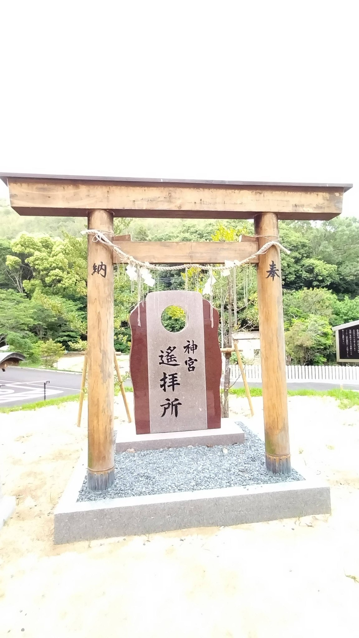 ライダーマン・ 結城丈二 [演]・山口豪久**