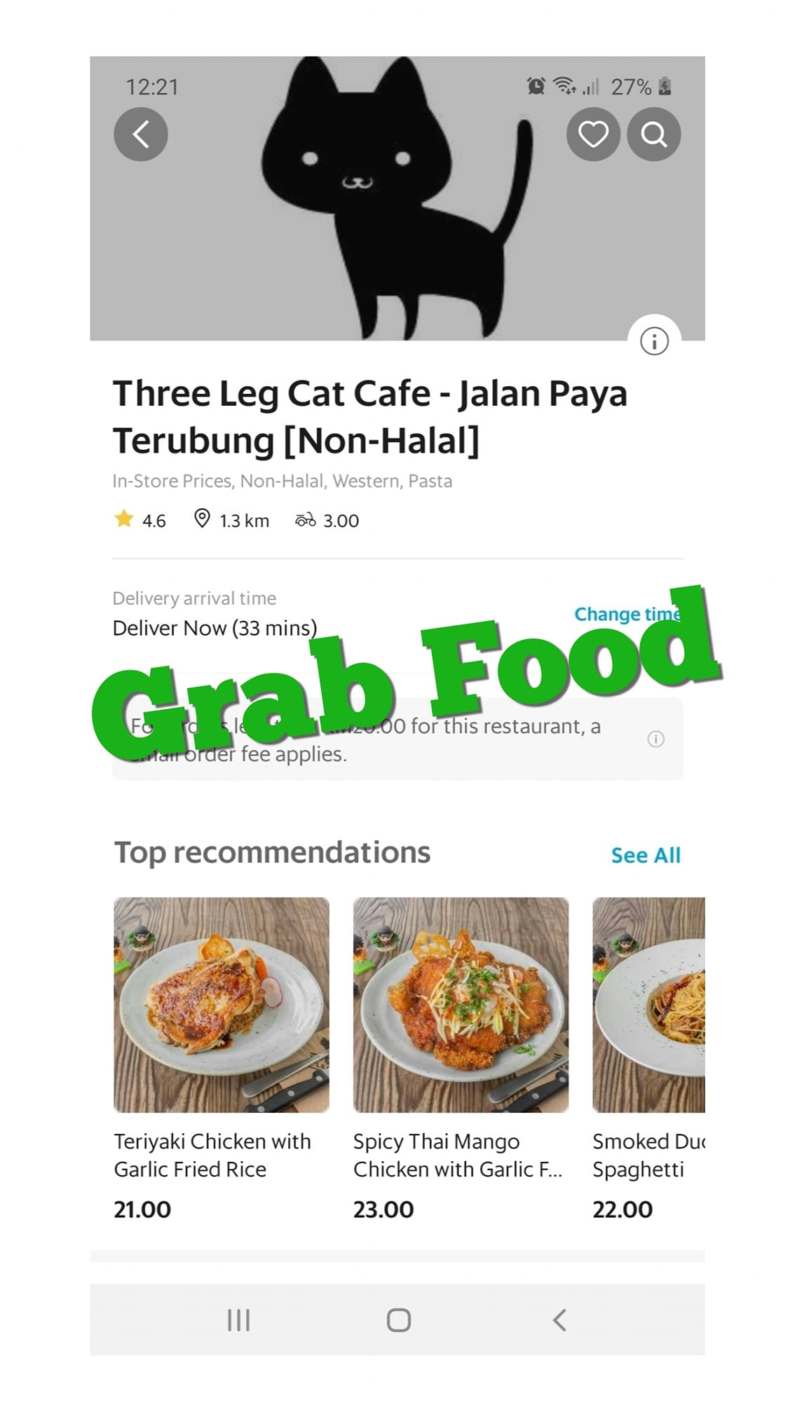 3 Leg Cat Cafe 三脚猫 We Are Available On Grab Food Delivery What Are You Waiting For Place Your Order Now We Are Also Available For Self Pick