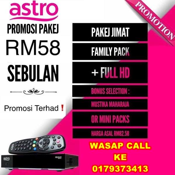 PROMOSI SPECIAL ASTRO BYOND UNTUK... - Astro Njoi Enjoi