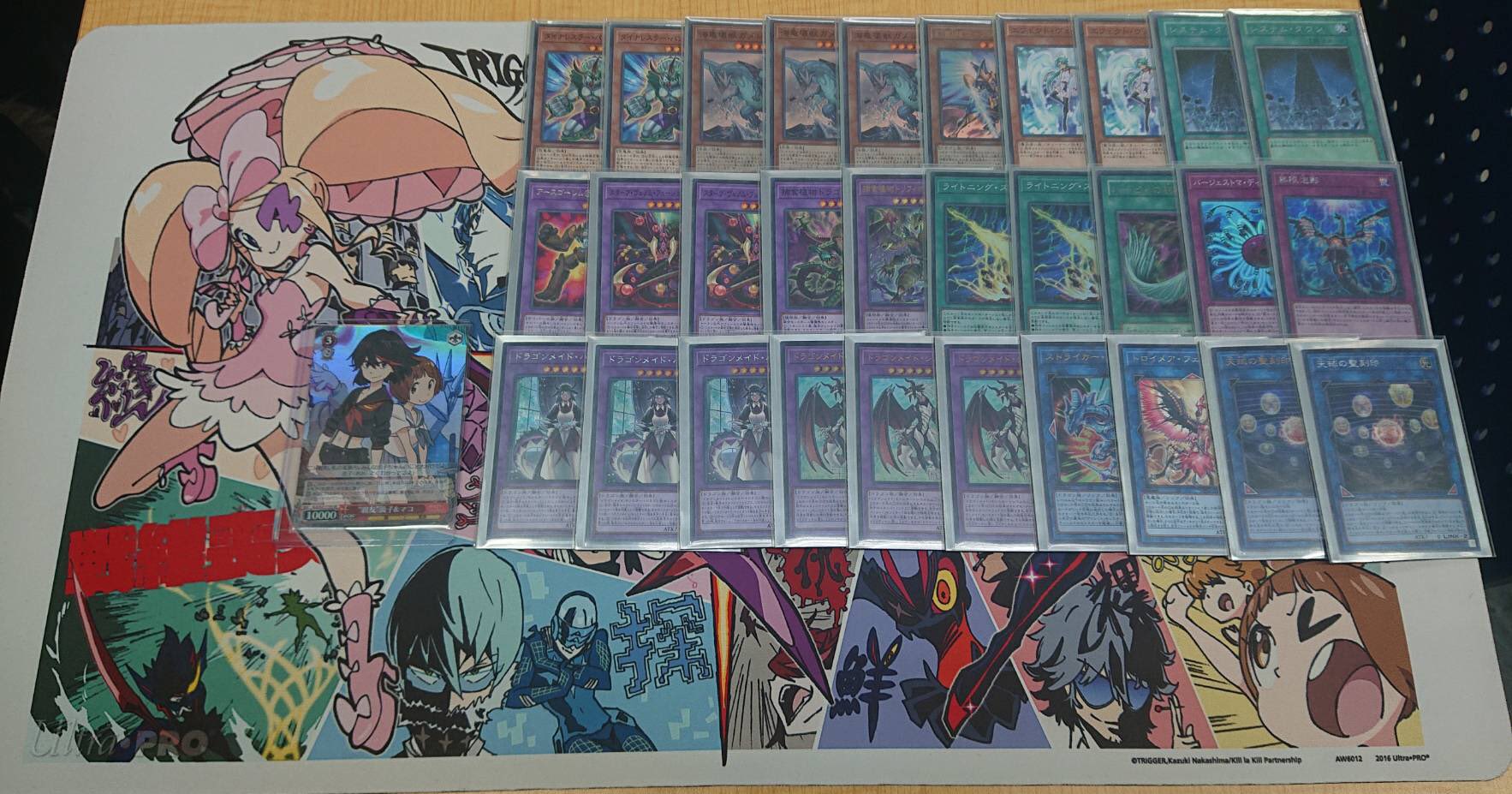 top deck yugioh 2016 Konami Yu-Gi-Oh! Starter Yuya : Toys & Games OCG Deck Tiers 2014 -