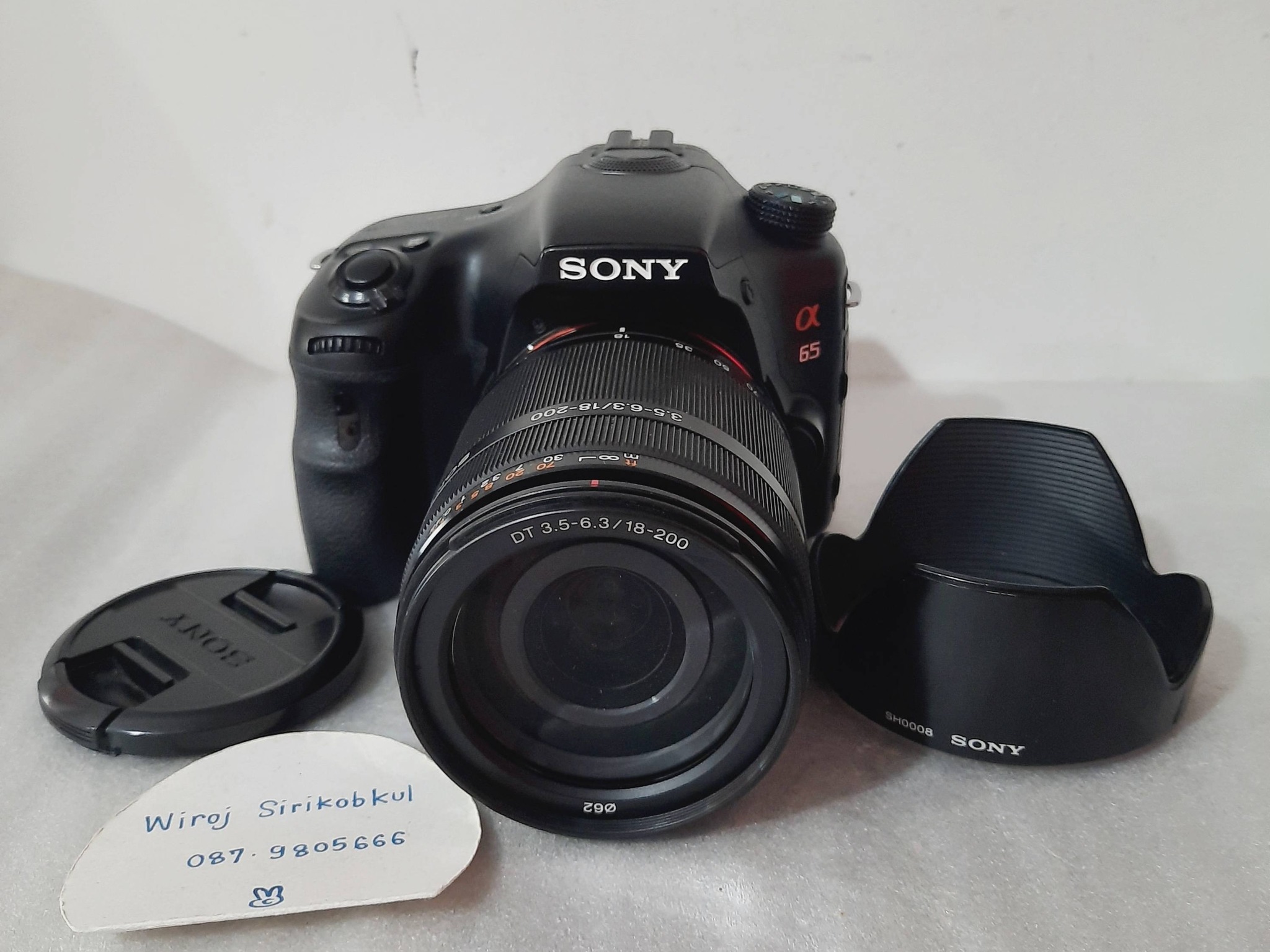 BW67mm 007 mrc nano สภาพสวย ทำงานเต็มระบบ 690 รับซื้อ-ขาย-เทิร์น