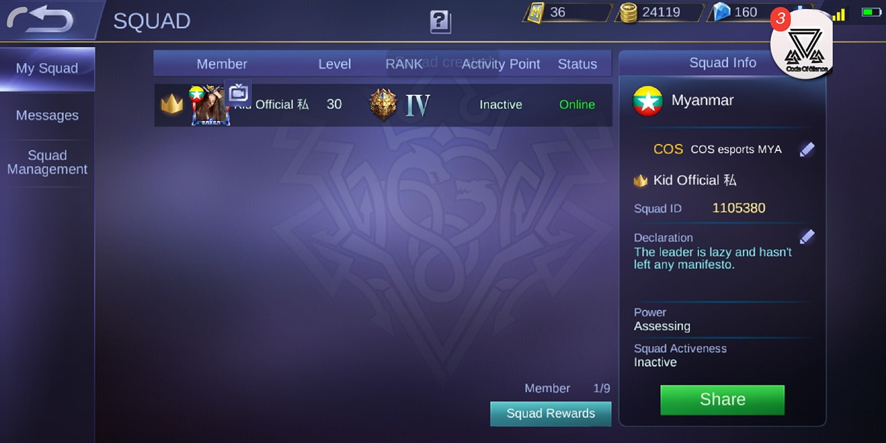 COS gaming
