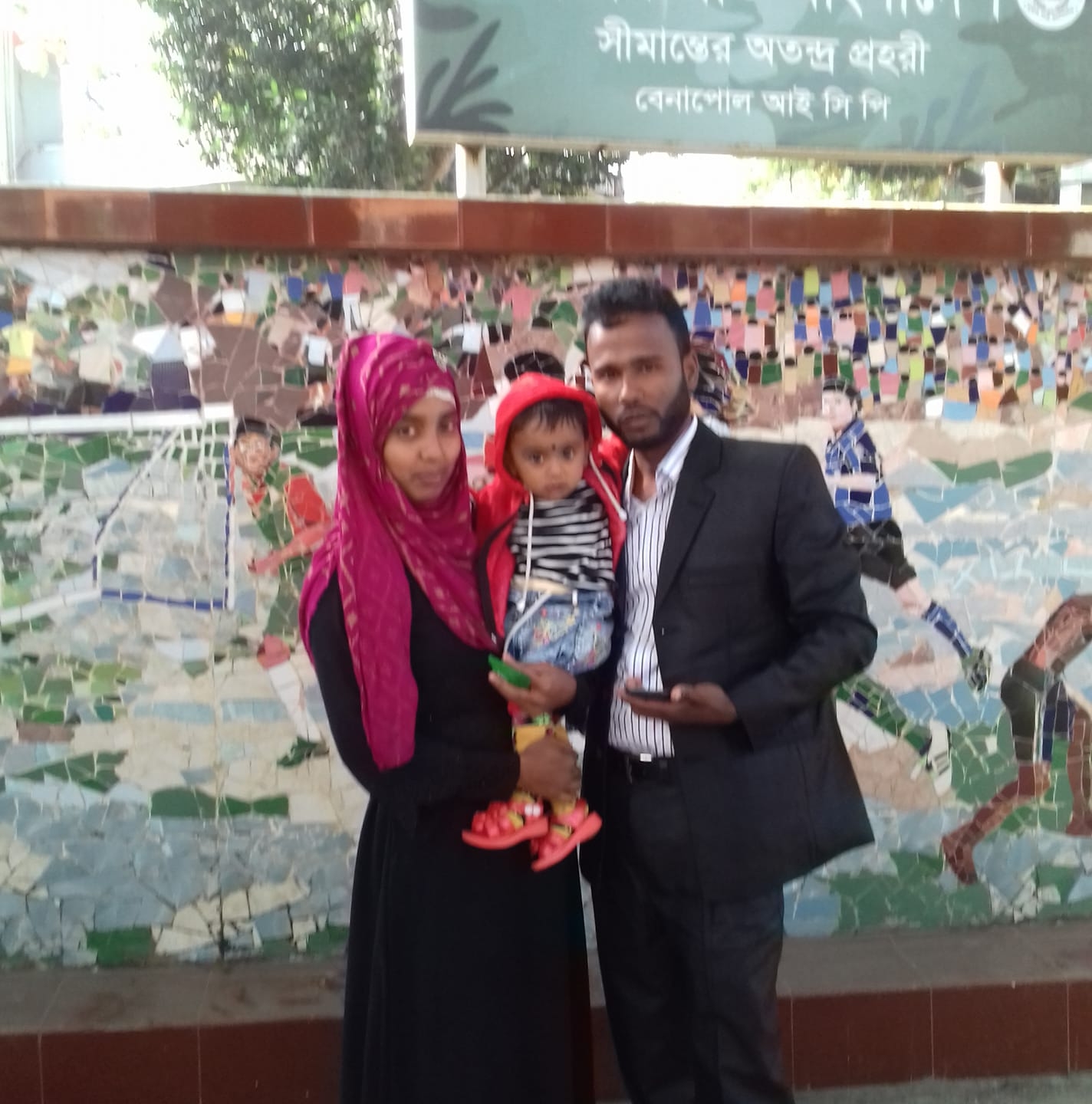 Ayakub Samima