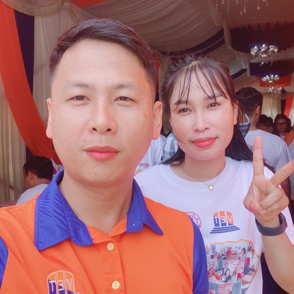 Ny Rithy