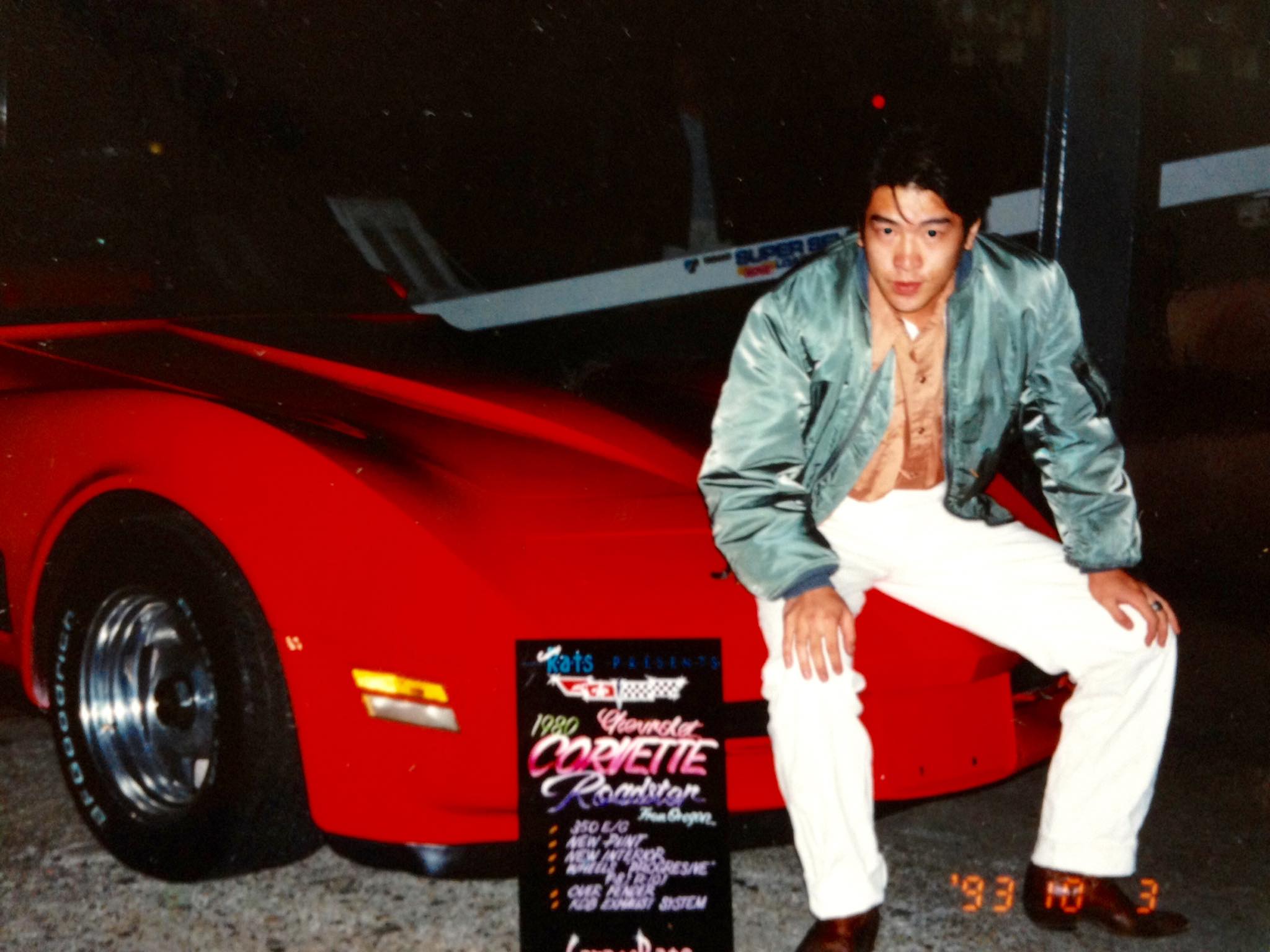 アルファ製MA-1,1993年の写真です。 もう33年も経ちますが…