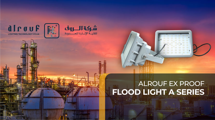 Alrouf Lighting Technology Co Ltd. | Dammam
