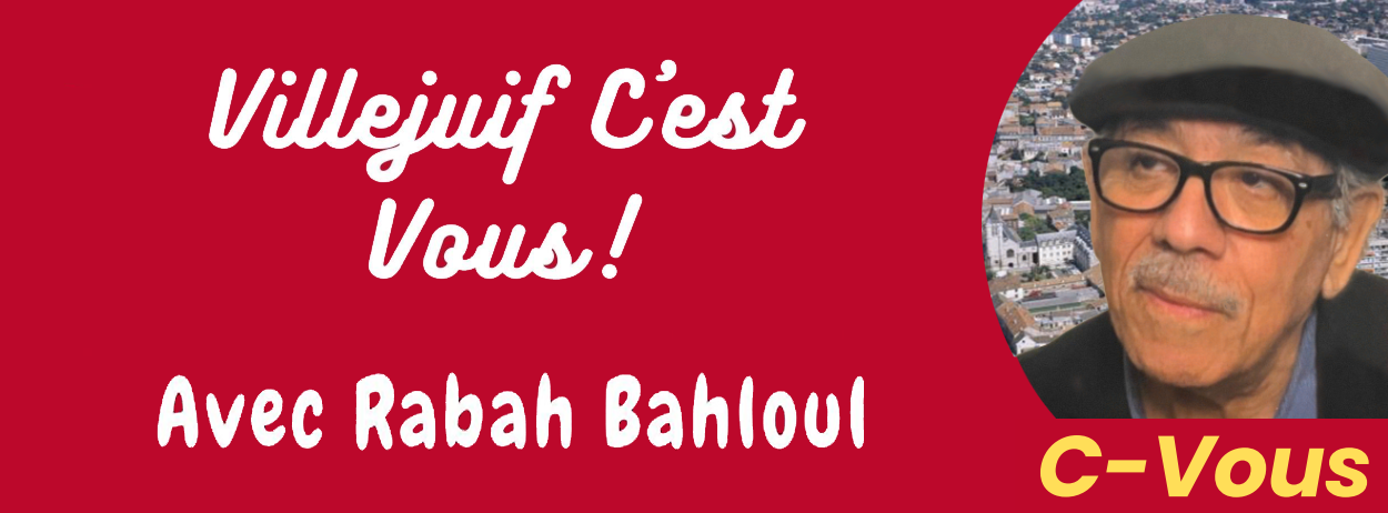 Rabah Bahloul