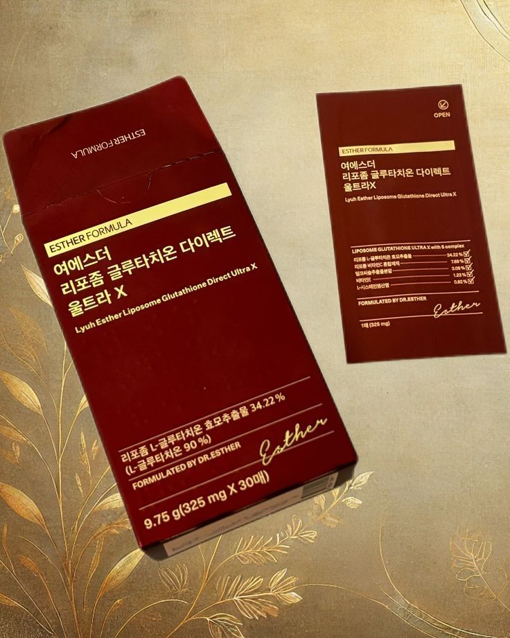 para que sirven las laminas de glutathione El skincare coreano jamás decepciona, pero ojo con el glutatión, porque no es una solución mágica ni un suplemento deba tomarse a la ligera 😱 Continúa leyendo en comentarios👇 NA VH Size:300 Soft Gels Rectangle Glutathione Soap, 75gm price_Under $50