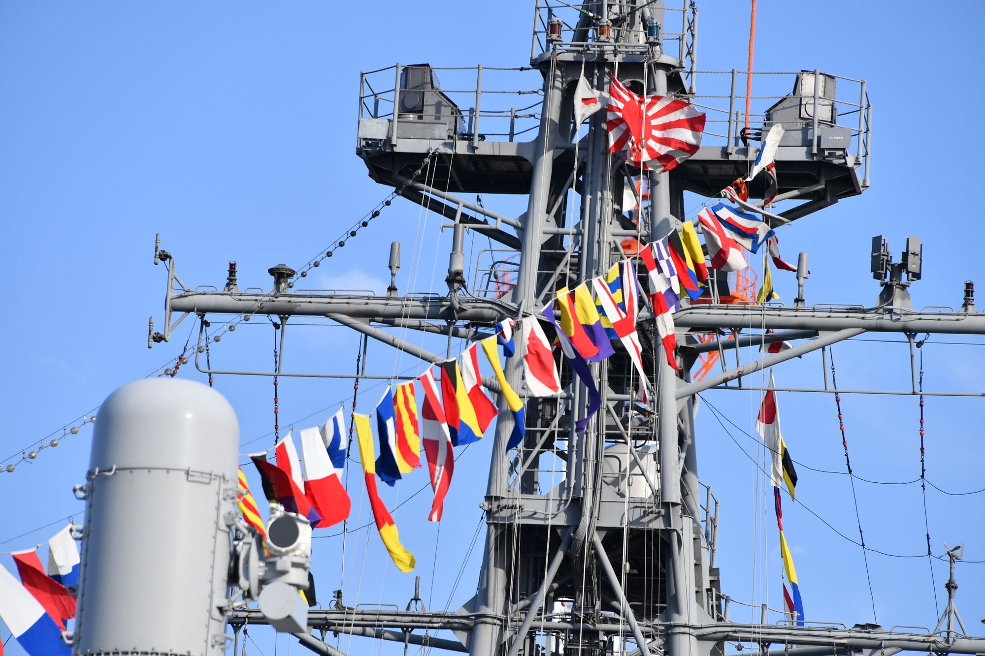 防衛省 海上自衛隊 (Japan - 佐世保地方総監部 満艦飾
