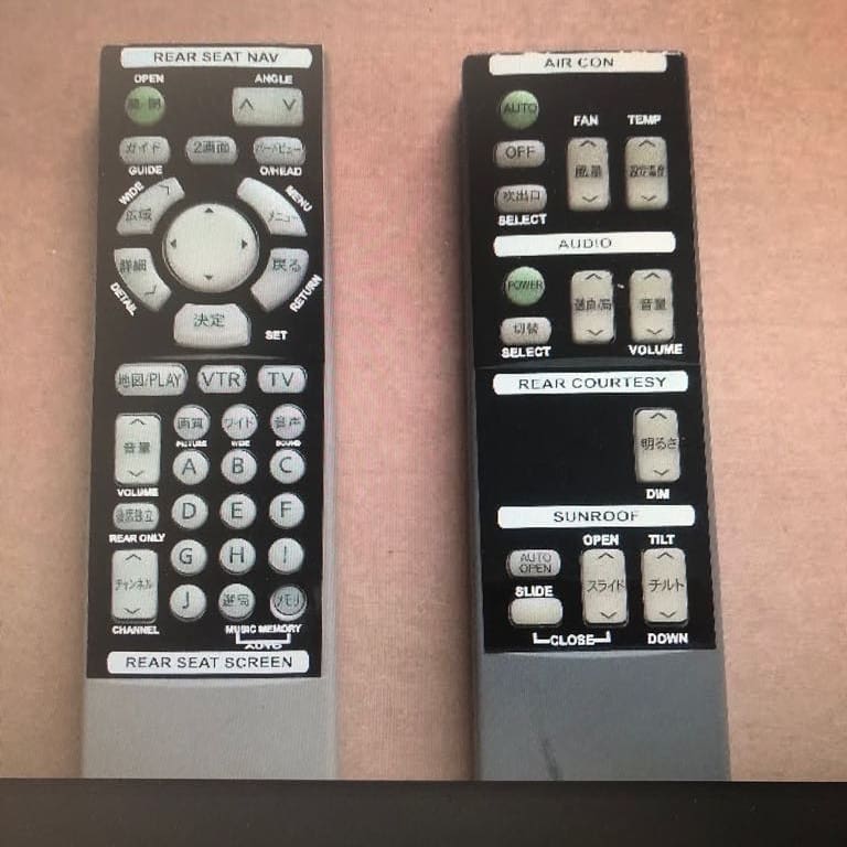 Ichiban - Nissan E51 Elgrand remote English overlay sticker pack now in ...
