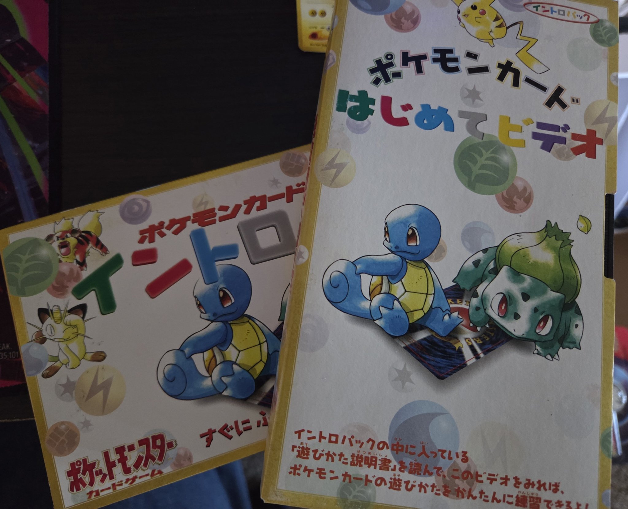 Where can I find more information on the Venusaur and Blastoise 
