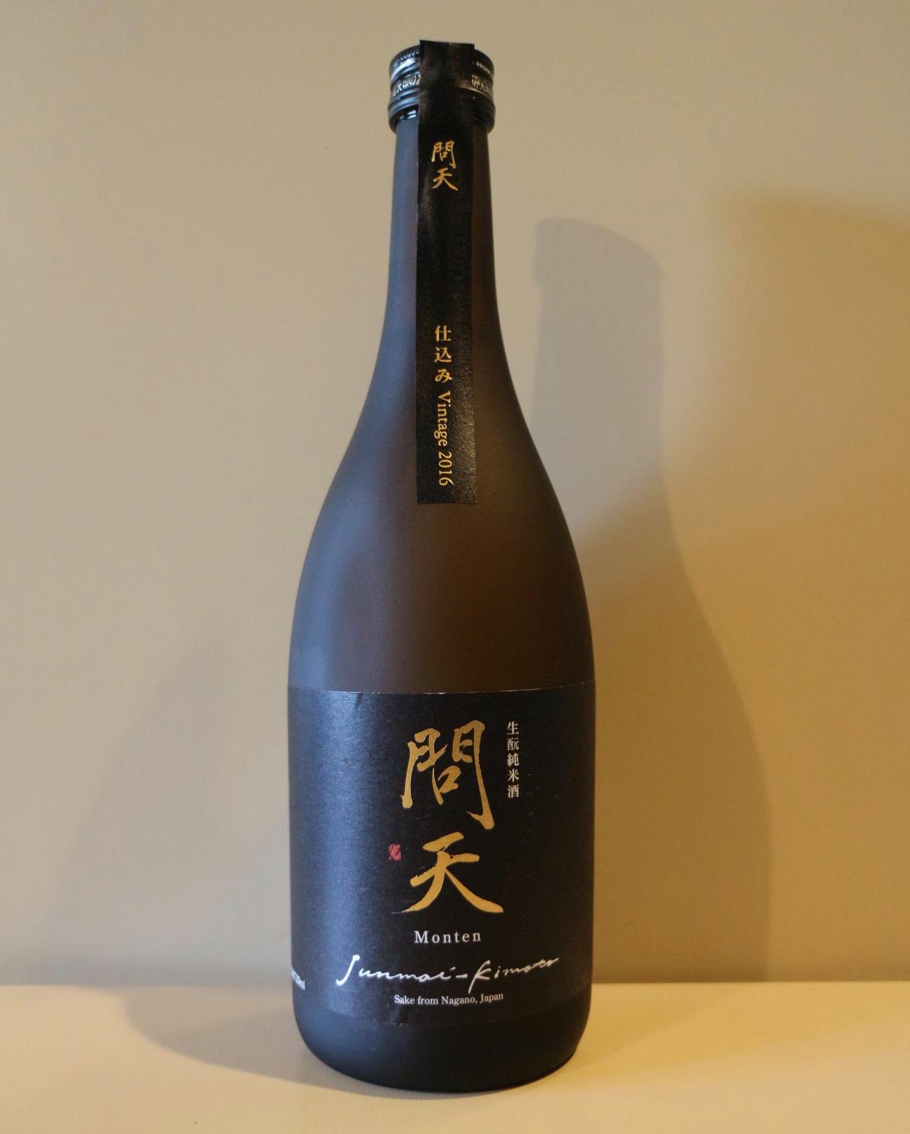 株式会社問天