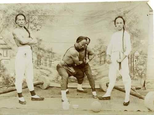 Kung Fu Tea: Martial Arts History, Wing Chun and Chinese Martial Studies.