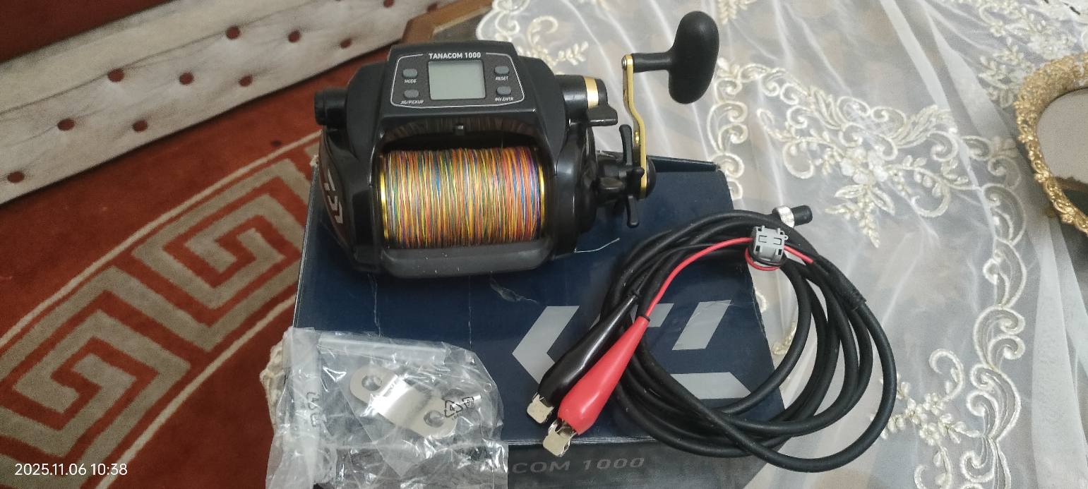 Câble Alimentation Moulinet Électrique Daiwa Tanacom – 2,80 M, G868701, Pêche Sportive