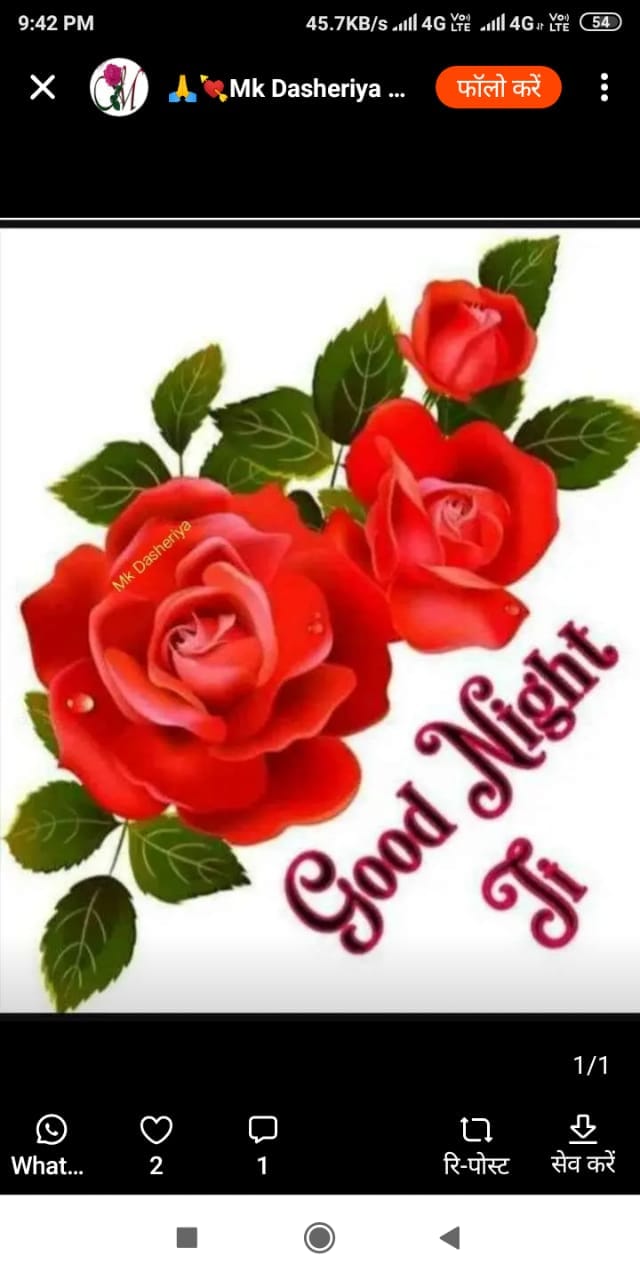 Dosti