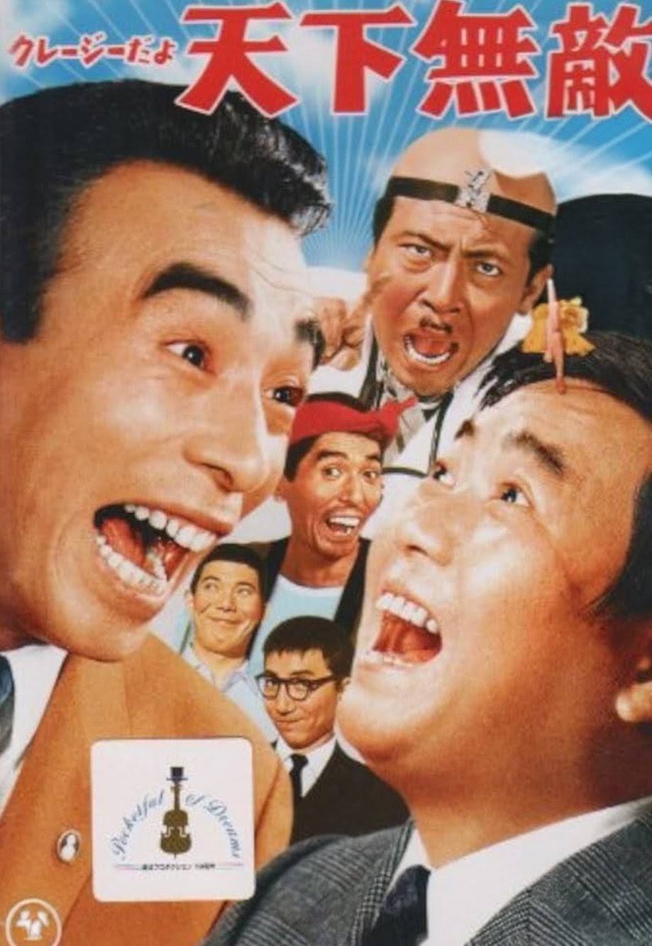♢【1980年 TBS資生堂スペシャル『源氏物語』】 ＃シェア禁止 最高峰の