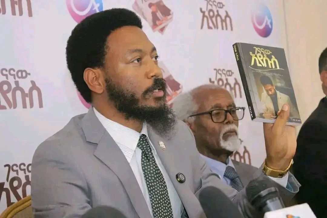 Andinet - ብቻ 13 ዓመት ሙሉ በስመ ኢየሱስ የአንተን ነብይነት ስታበስር ኖረህ ለሆነ ለማይታወቅ ዓላማ ...
