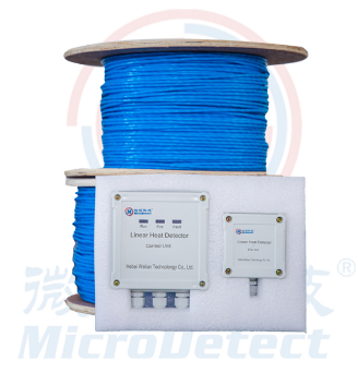 Hebei MicroDetect Technology Co.，Ltd.