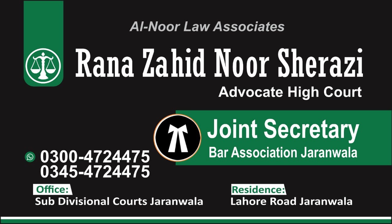 Rana Zahid Sherazi Adv
