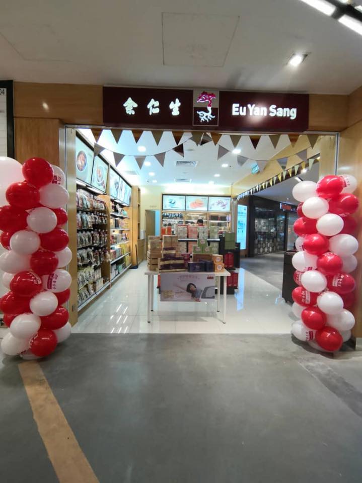 余仁生eu Yan Sang 好消息 余仁生分店在新山city Square 3樓正式開張啦 Facebook