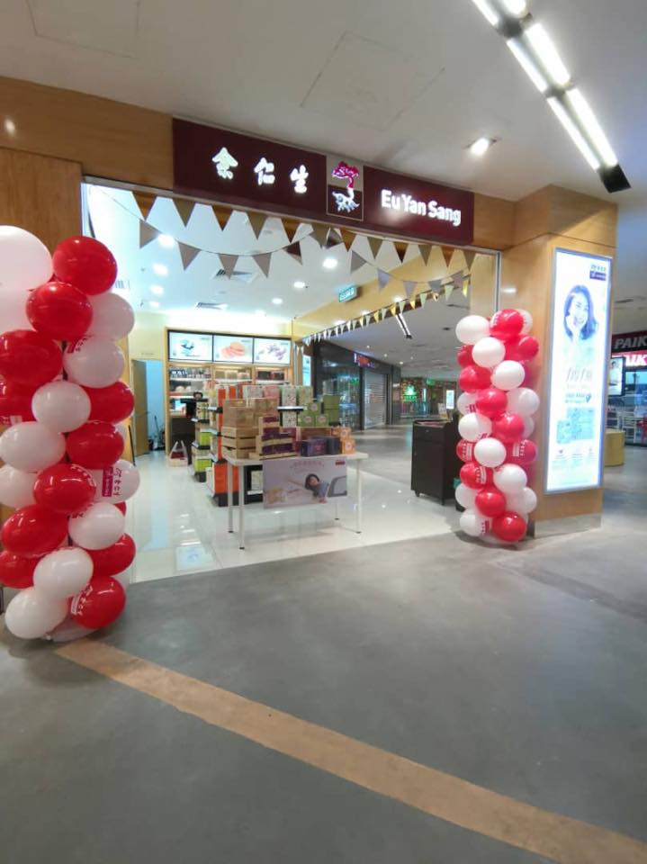 余仁生eu Yan Sang 好消息 余仁生分店在新山city Square 3樓正式開張啦 Facebook