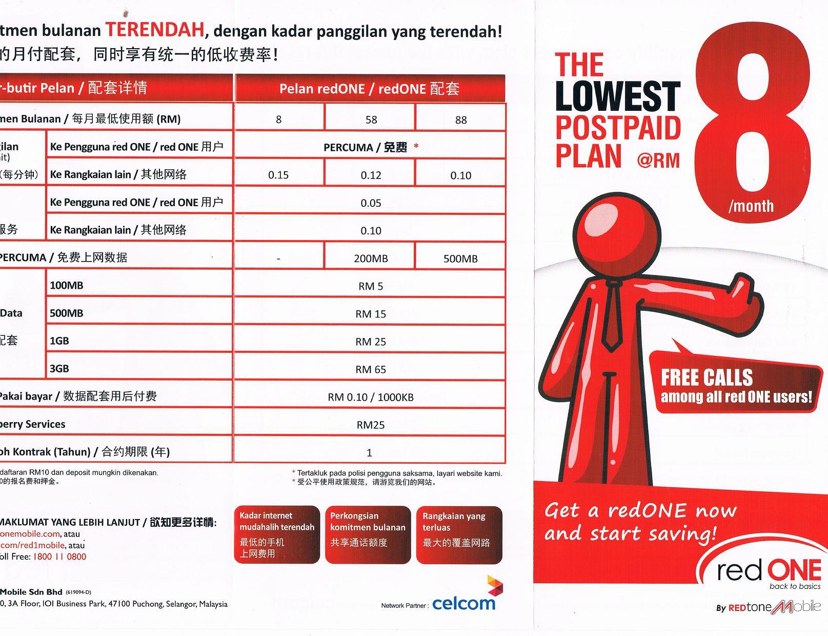 Arraudhah Telecommunication-REDONE mobile | Putrajaya
