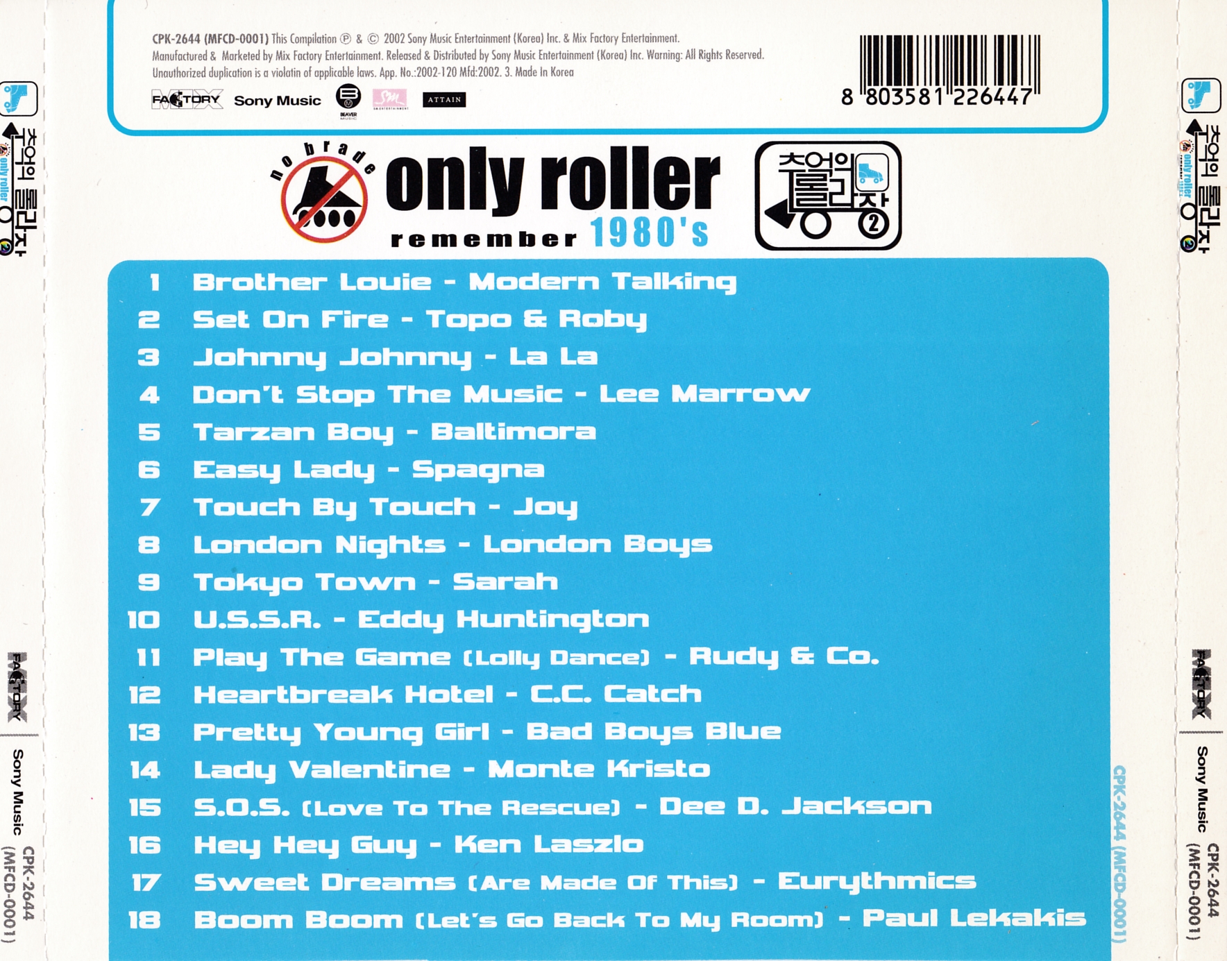 Top 10 songs on August 1, 1992