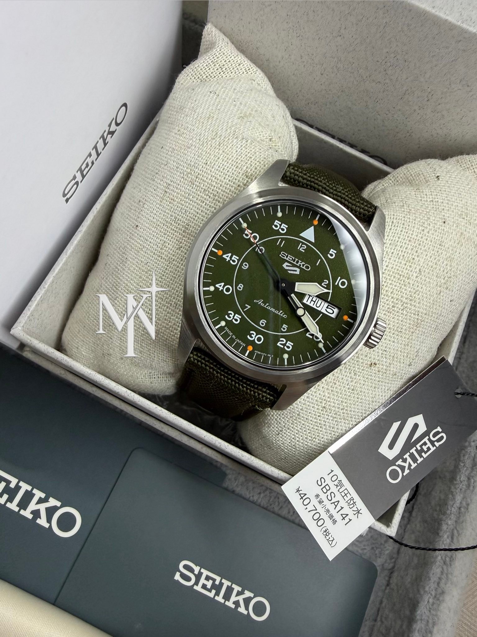 Seiko SBSA141 watch for sale