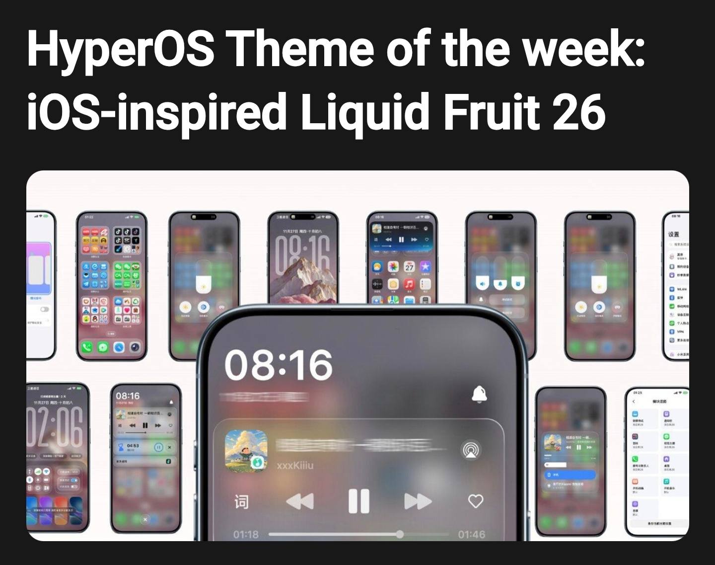 宇田川】FRUITS26号 How to Install Liquid Fruit 26 Theme Xiaomi