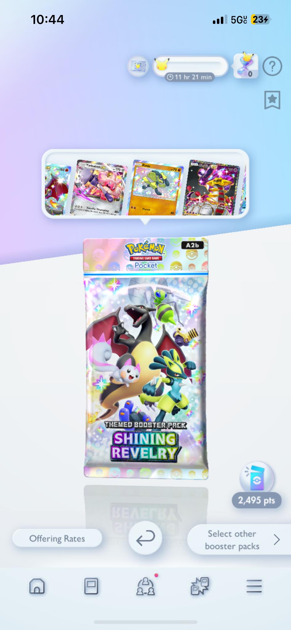 pokemon booster pack chances TCG: Paradox Veil [Chinese] Reward Round (CSV4C) Jumbo Booster Box Just noticed the odds of