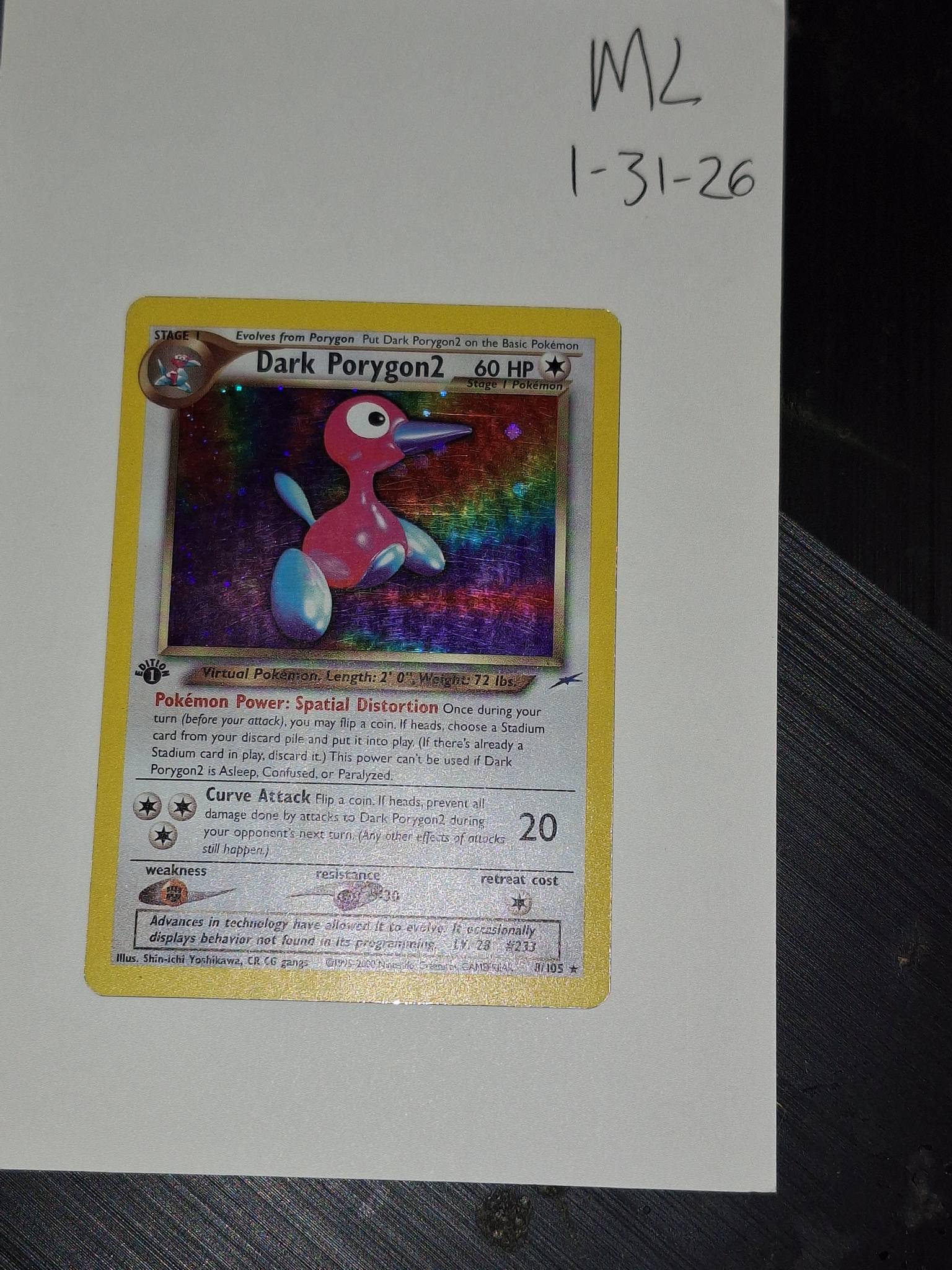 rare sun and moon pokemon cards Amazon.com: Pokemon - Solgaleo Prism - 89/156 - Holo Rare