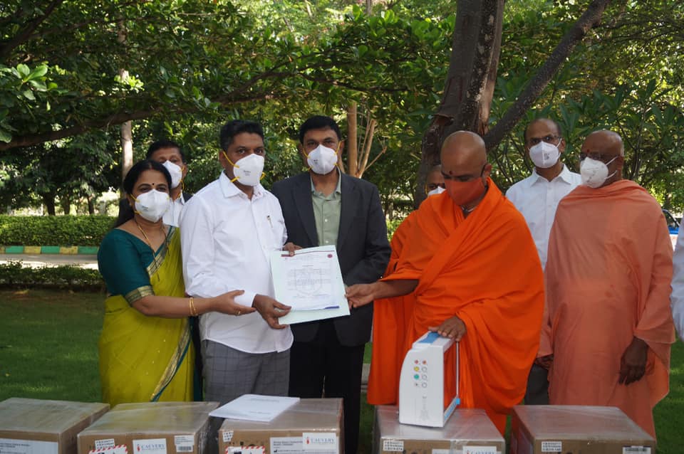 ACU AIMS... - Adichunchanagiri Institute Of Medical Sciences | Facebook