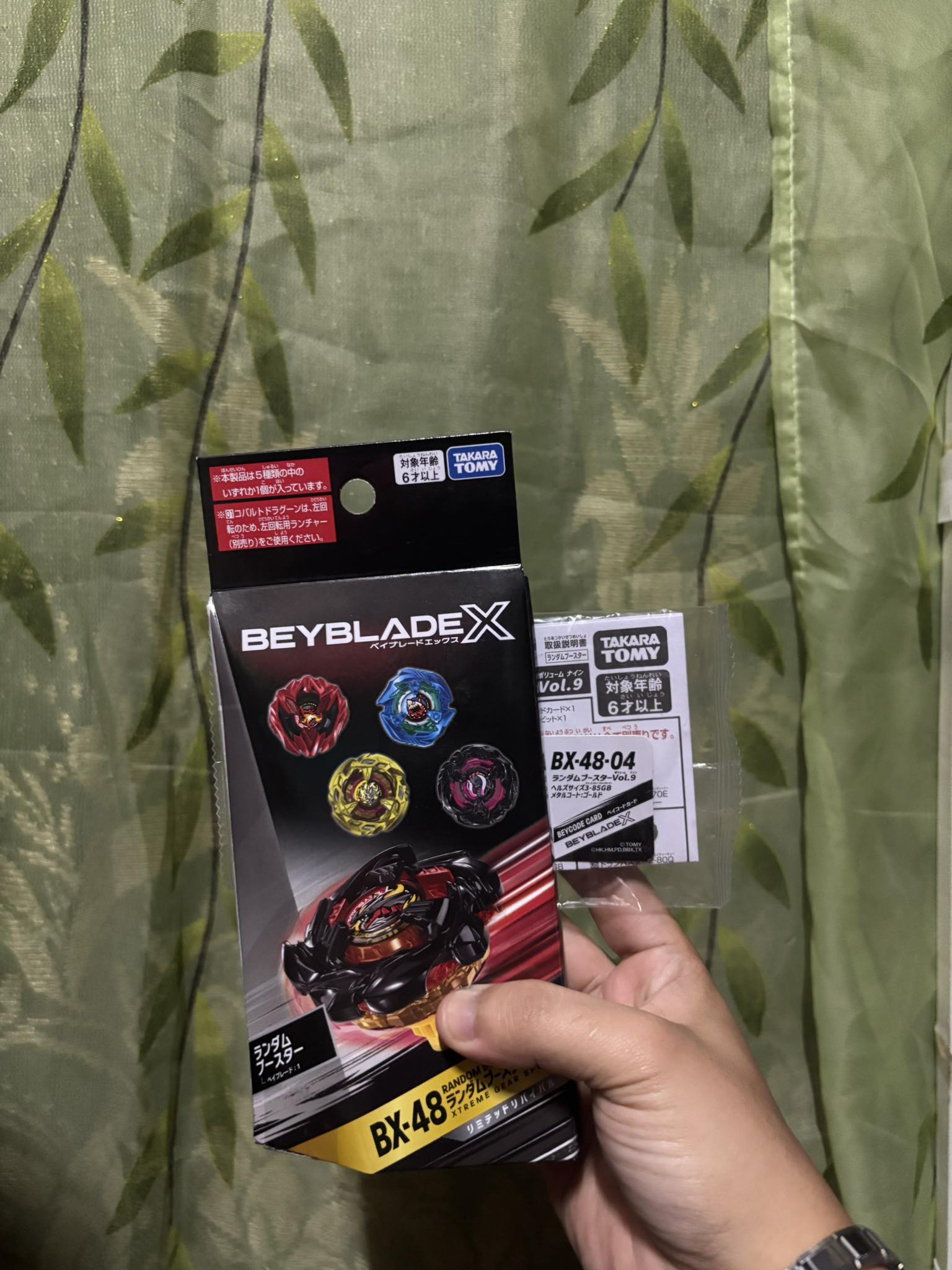 WTS BX-50 bought them from an individual seller, bought too many😭