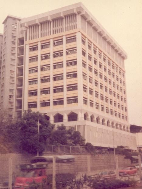 New method college 新法書院 資深校友組 (歡迎所有港九舊生) | Facebook