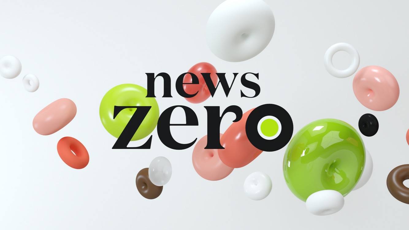 Ntv News Zero 去年１０月にスタートした 有働ｚｅｒｏ そのタイミングで新しくなった オープニングなどに使用している ｚｅｒｏ コールの秘密とは 明日のzeroで紹介します Newszero Zeroコール Facebook