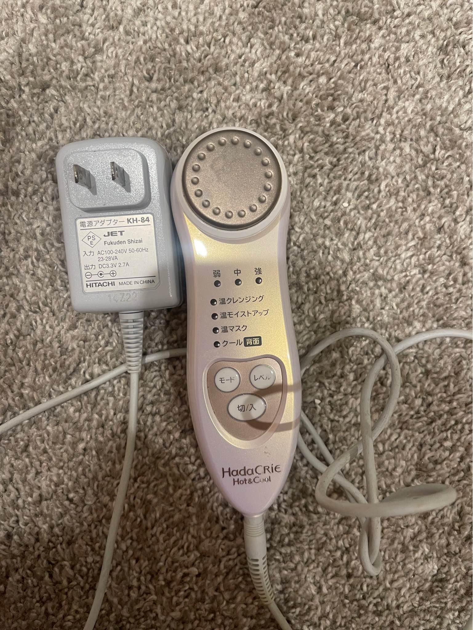 ボディ・フェイスケア HITACHI HadaCRiE Hot&Cool CM-N3000 Awesome Hitachi HadaCRIE Hot & Cool facial device. This CM-N3000