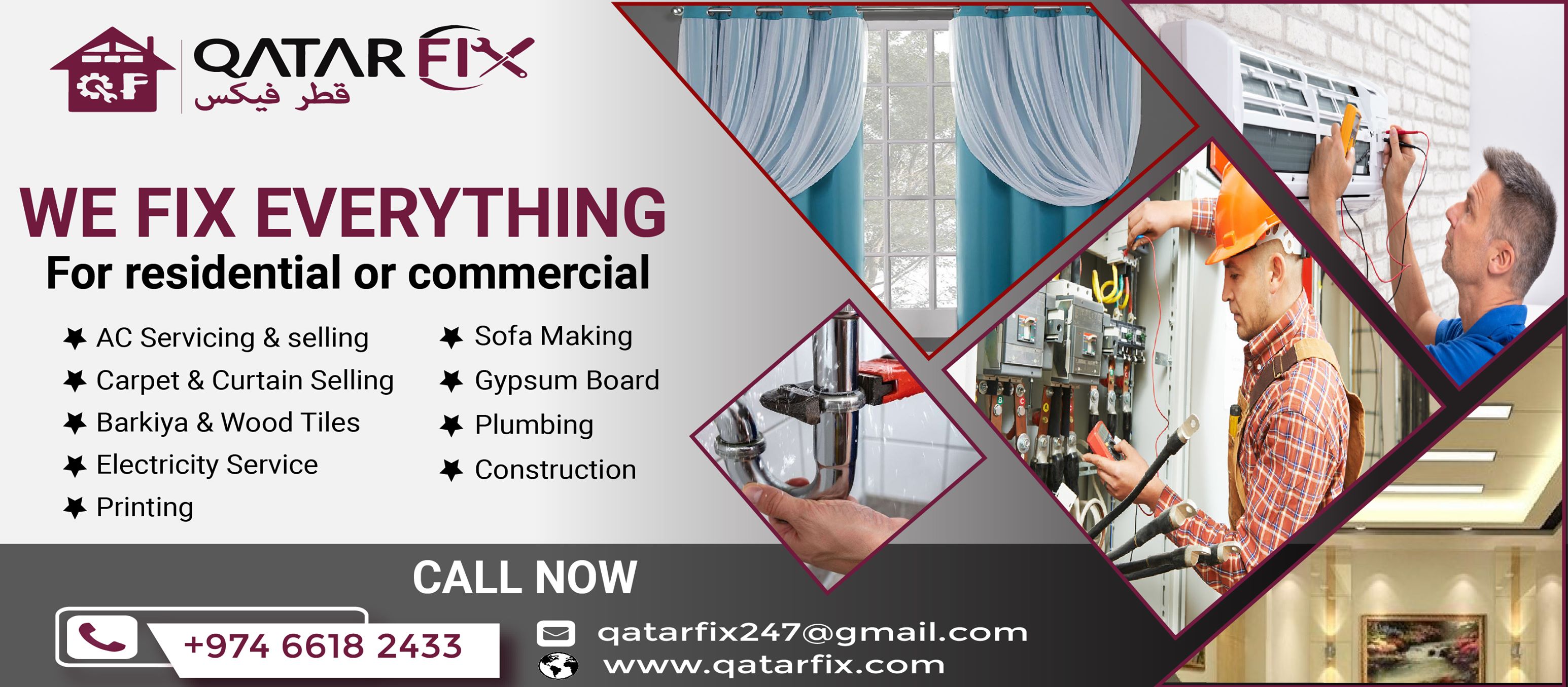 Qatar Fix - Home