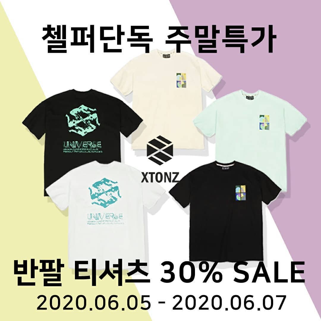 첼퍼-chelper - 반팔티셔츠 주말 단독특가 30% OFF #첼퍼 #첼퍼주말단독특가 #엑스톤즈... | Facebook